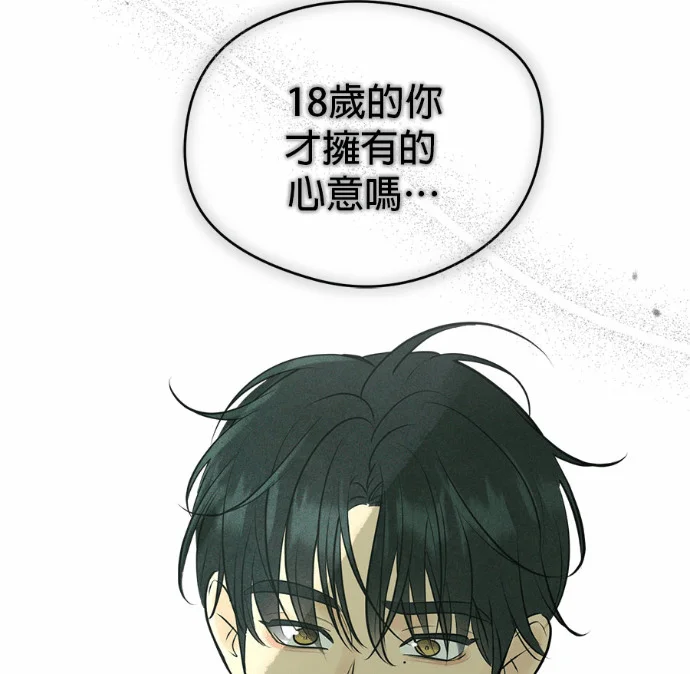 第420页