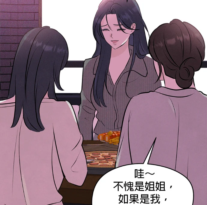 第483页