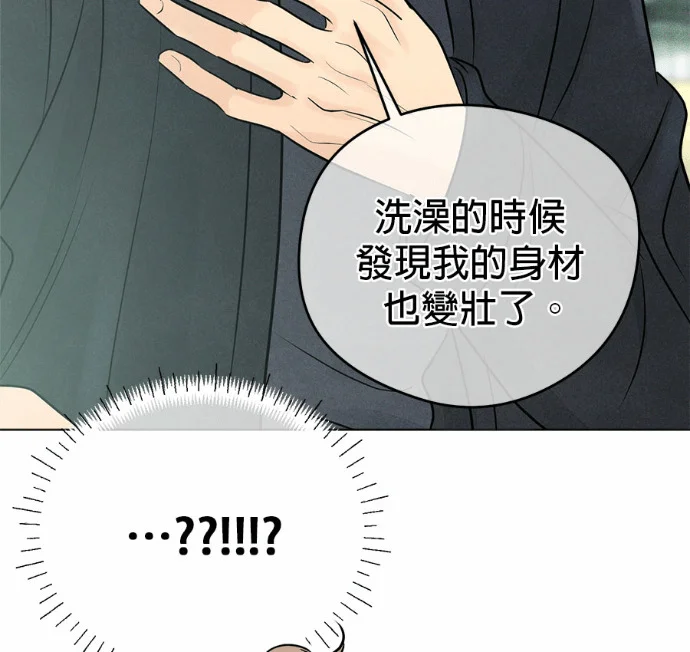 第306页