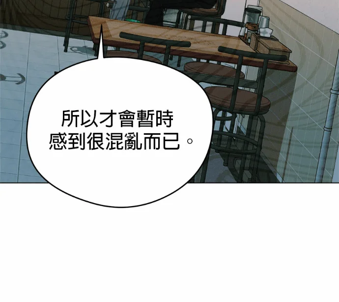 第357页
