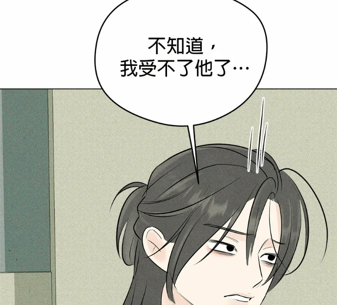 第570页