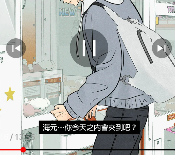 第159页