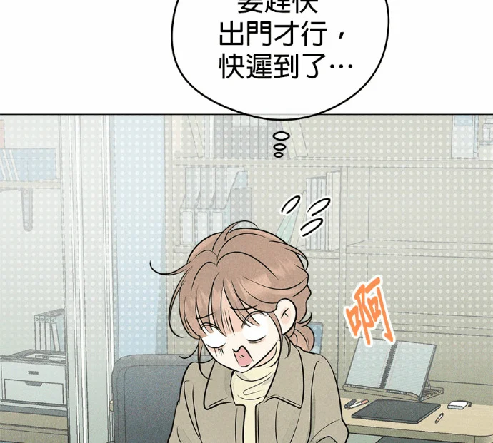 第279页