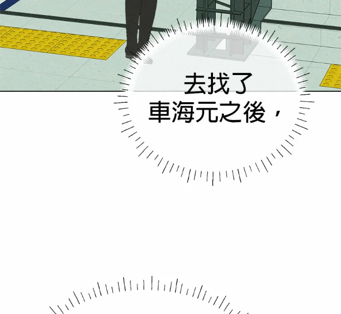 第372页