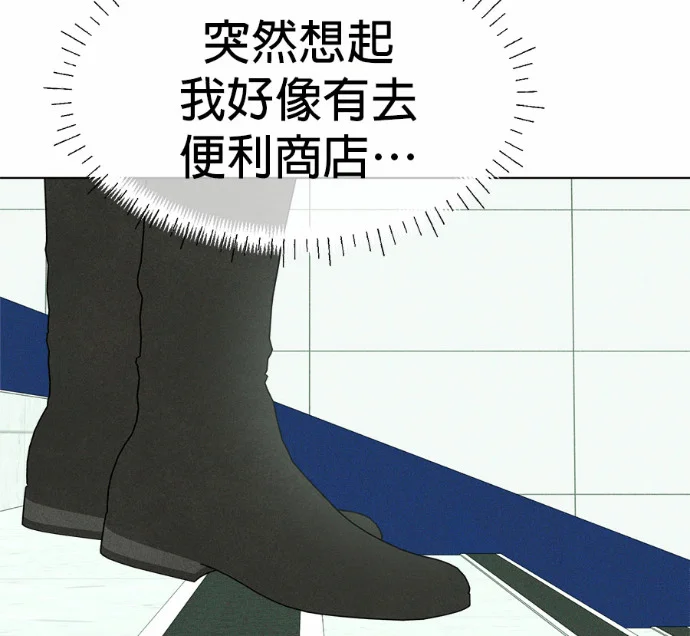 第375页