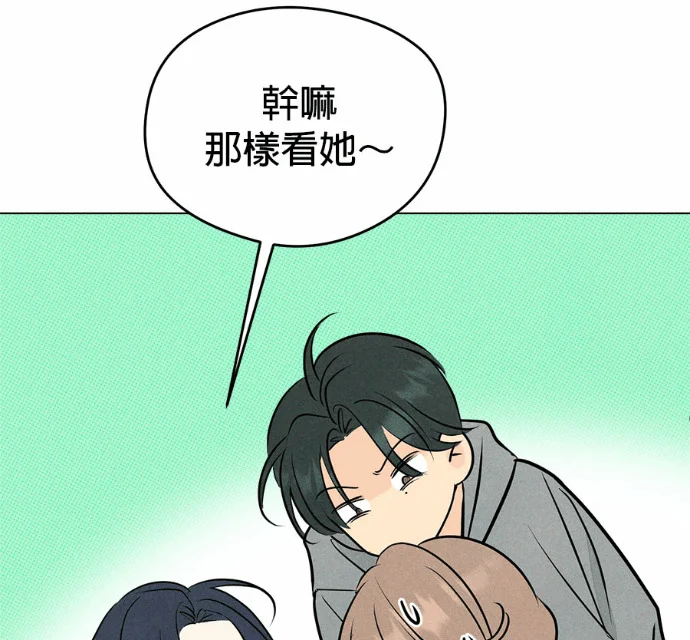 第204页