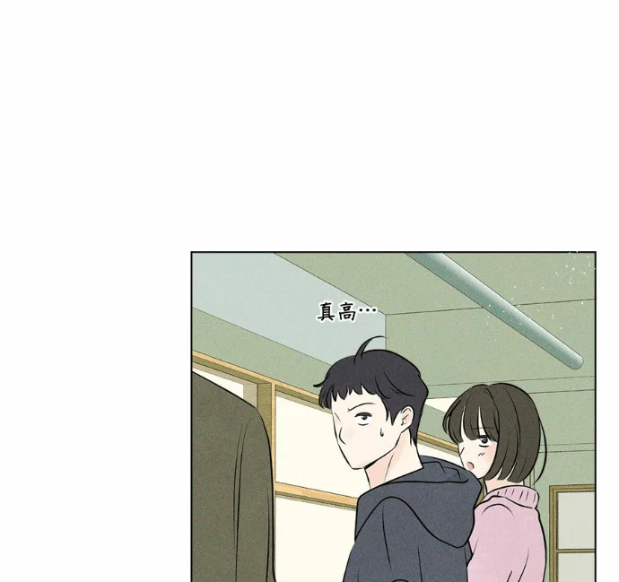 第534页