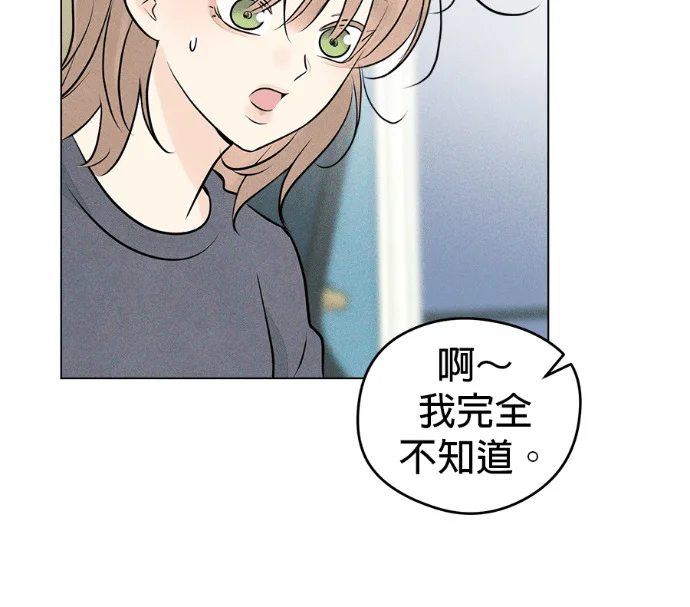 第387页