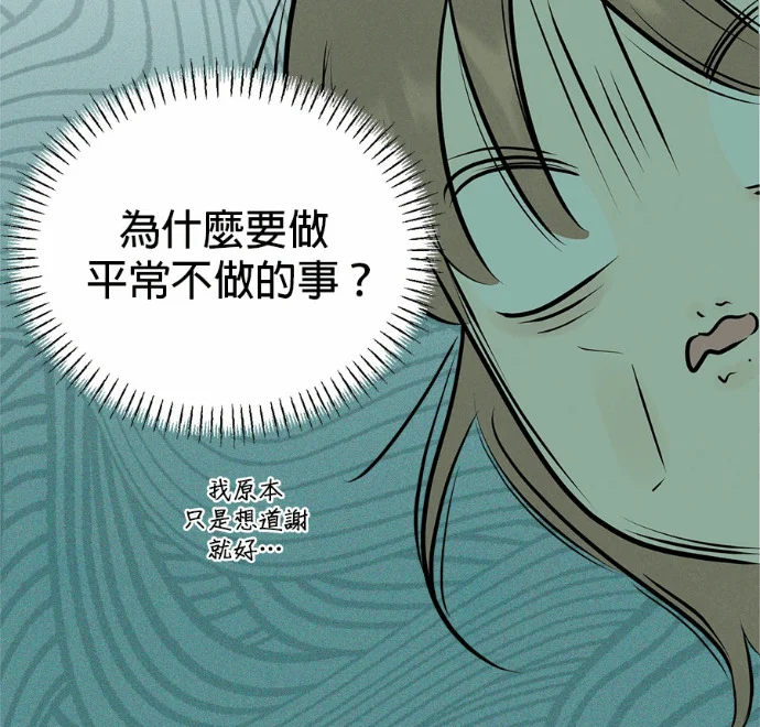 第342页
