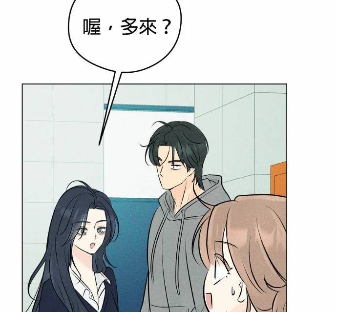 第180页