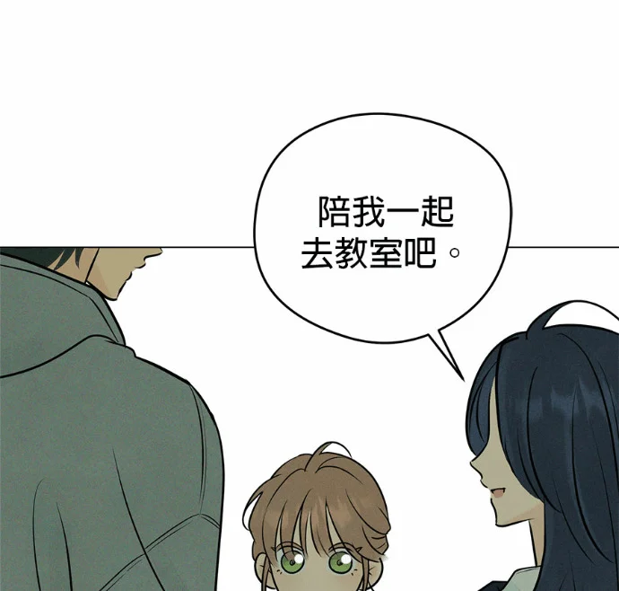 第216页