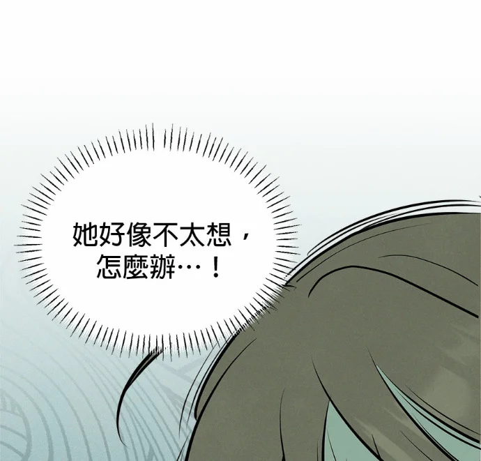 第339页