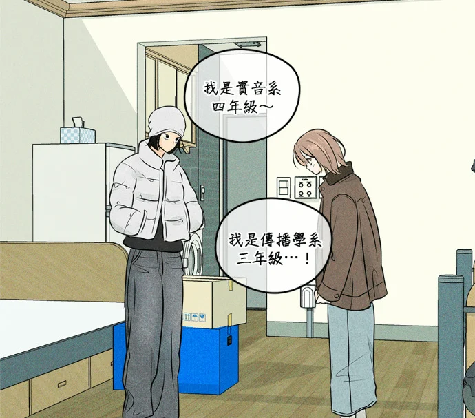 第420页