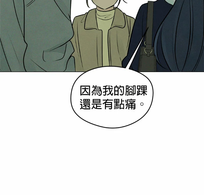 第219页