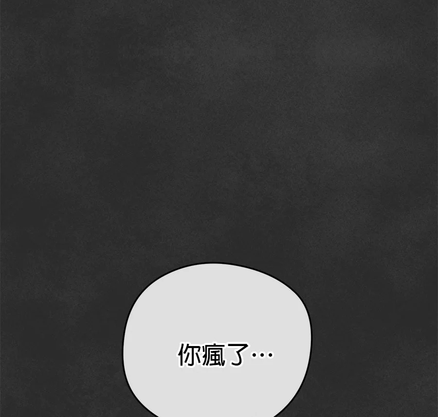第444页