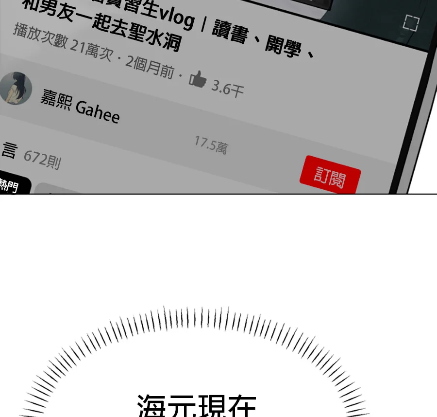 第480页