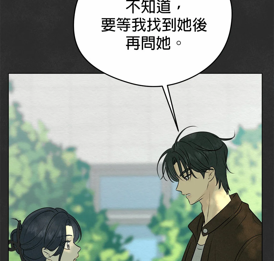 第438页