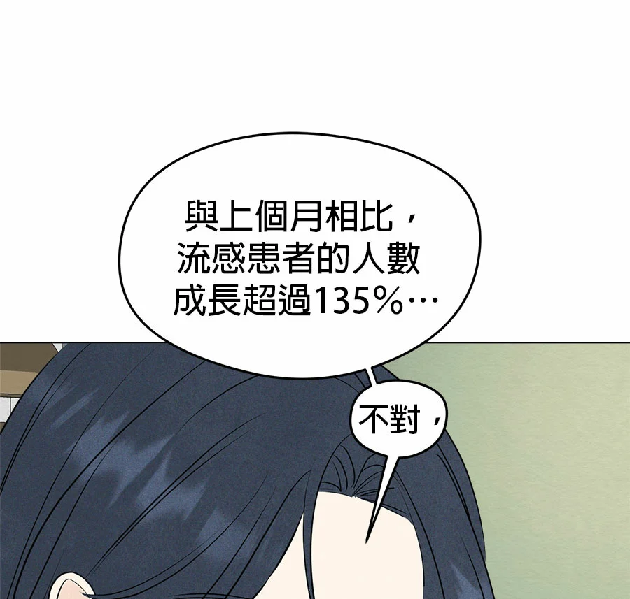 第372页
