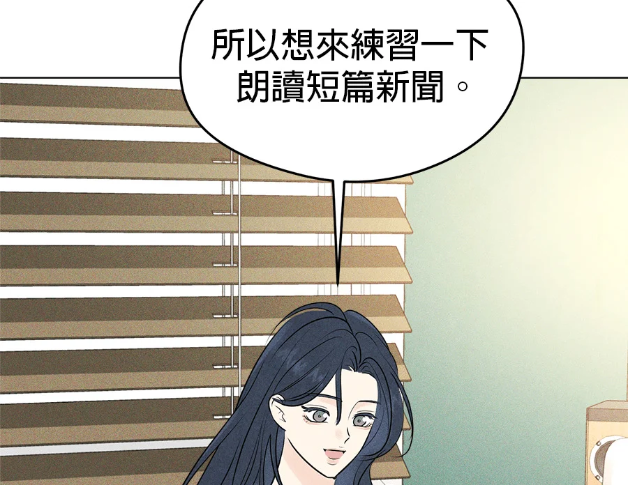 第354页