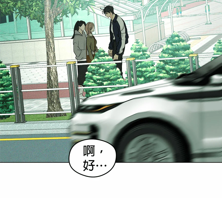 第300页