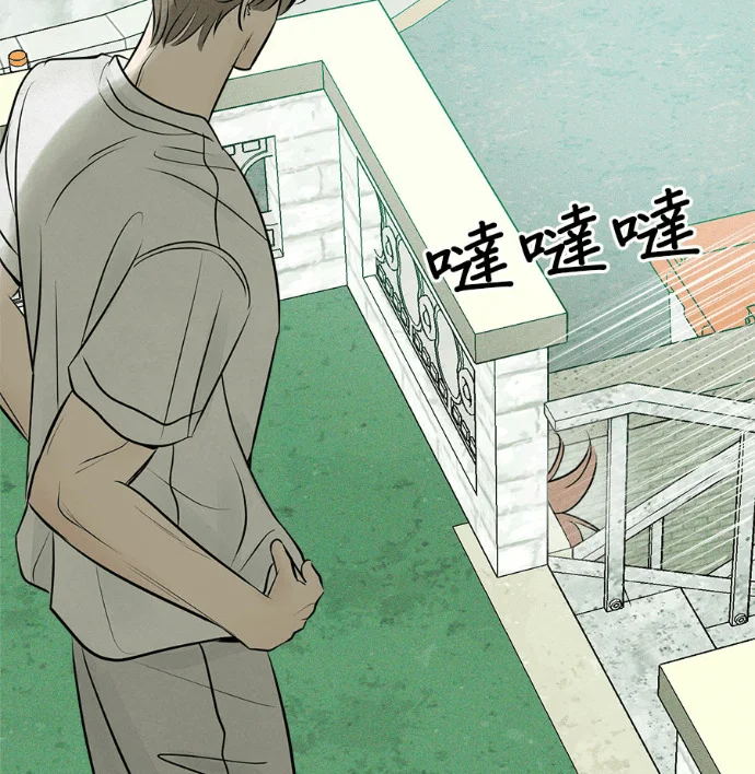 第477页