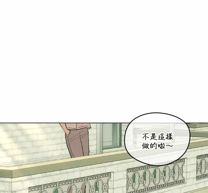 第594页