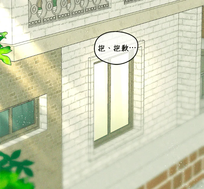 第597页
