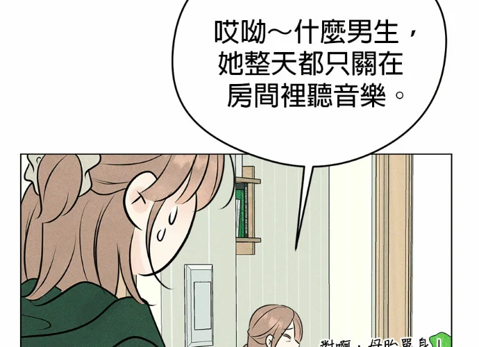 第363页