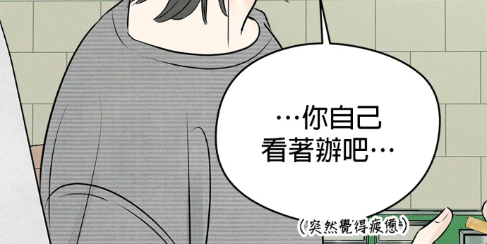 第486页