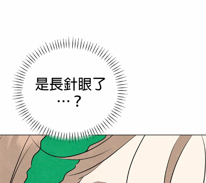 第279页