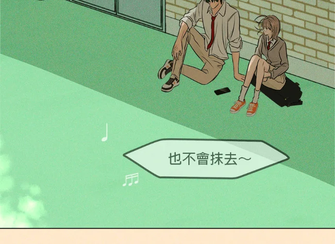 第234页