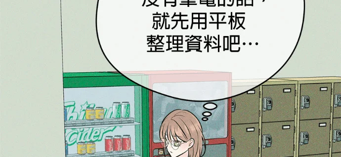 第531页