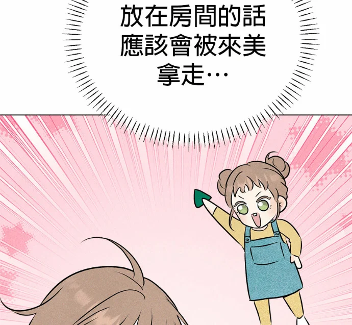 第462页