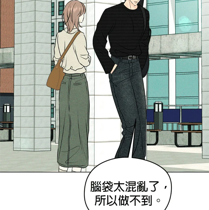 第438页