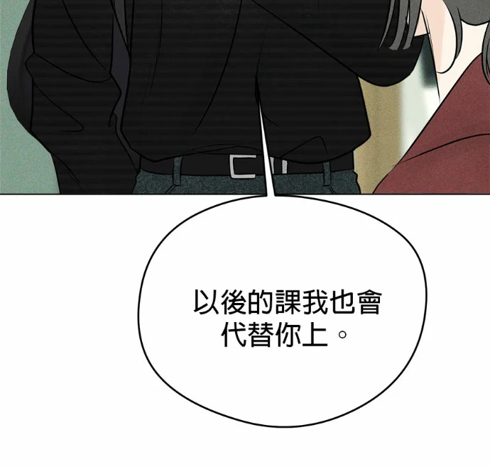 第339页