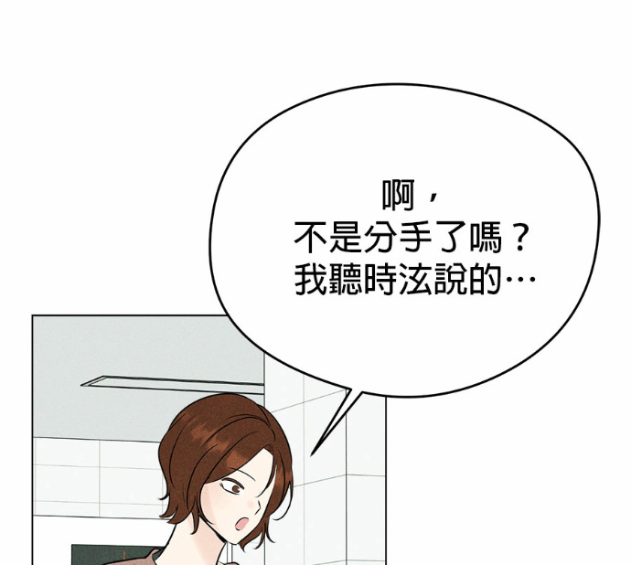 第555页