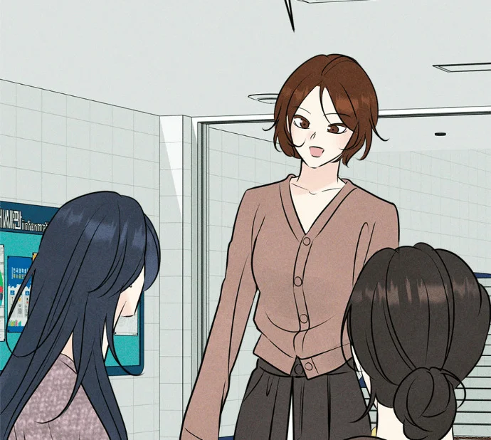 第543页