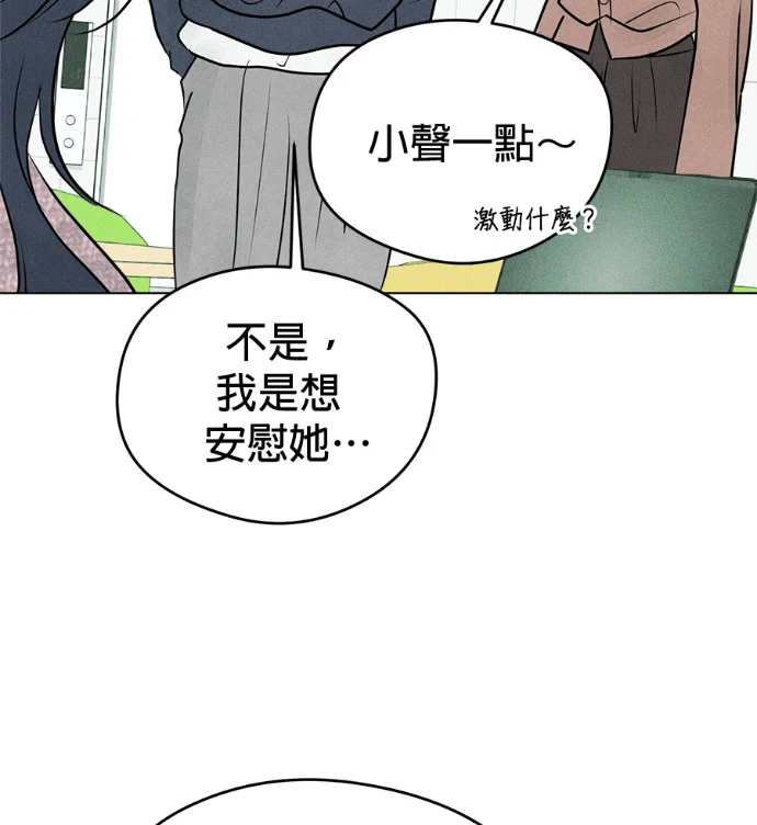 第591页