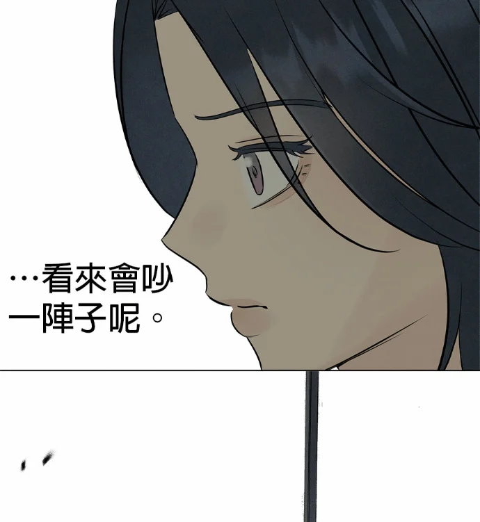 第606页