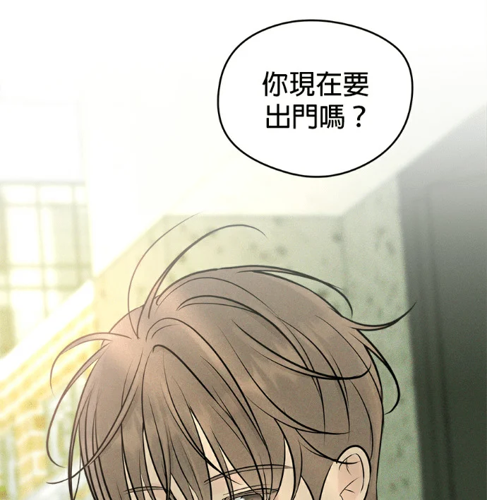 第237页