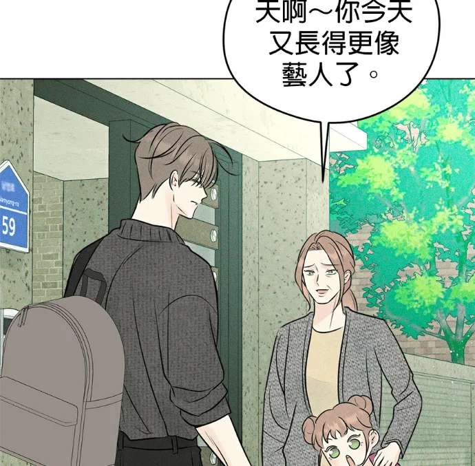 第252页