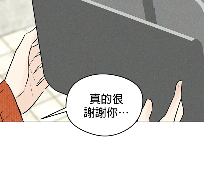 第465页