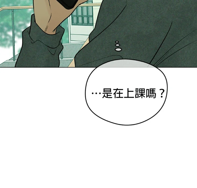 第387页