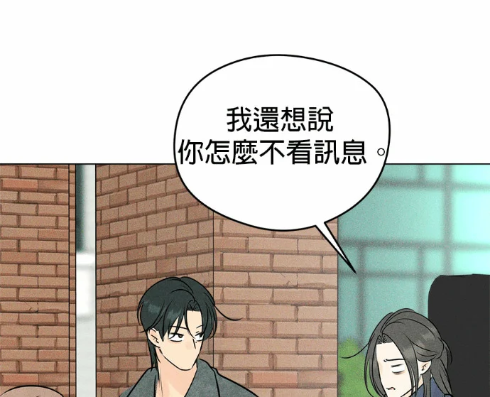 第243页