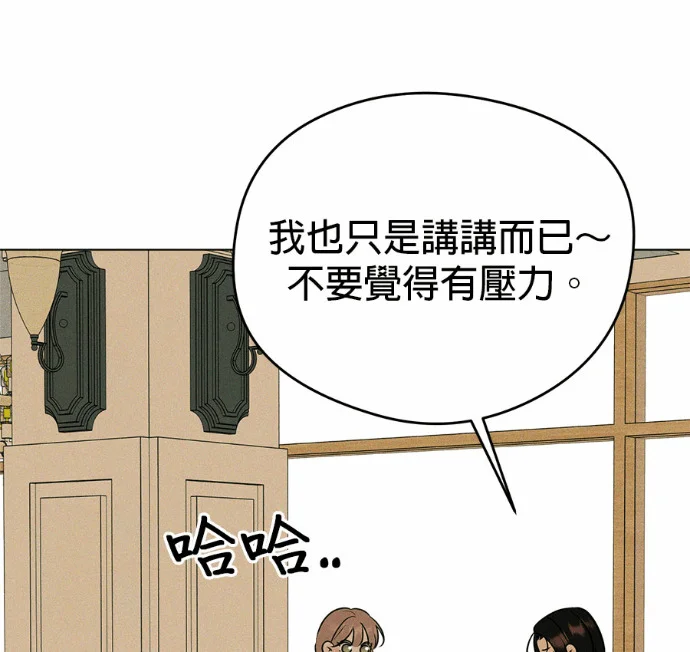 第438页