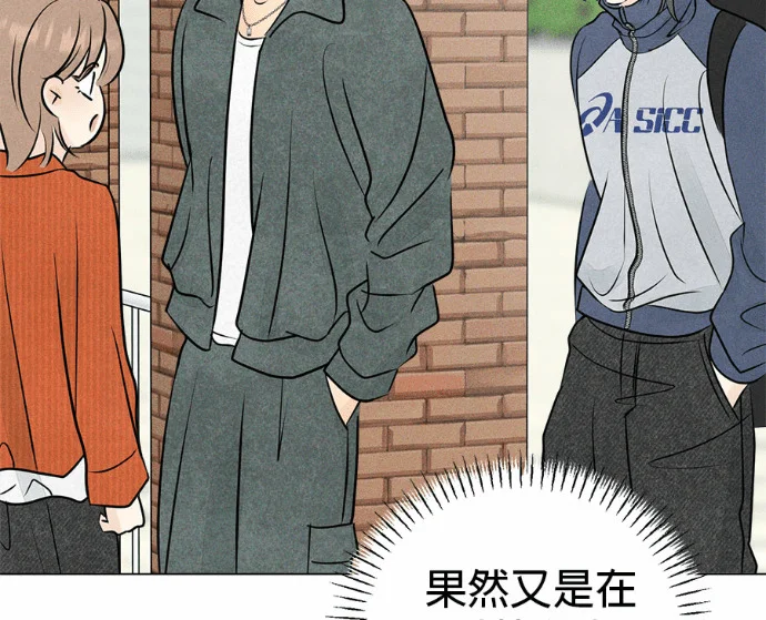 第246页