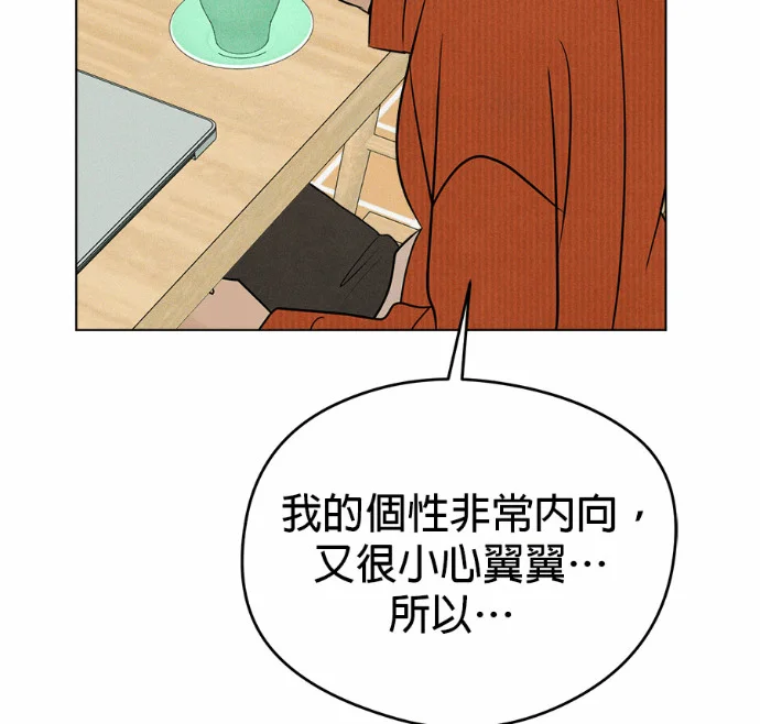第393页