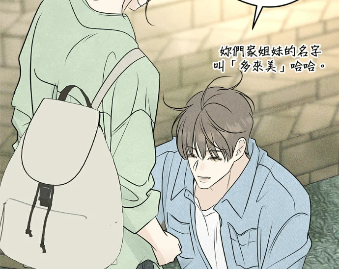 第234页