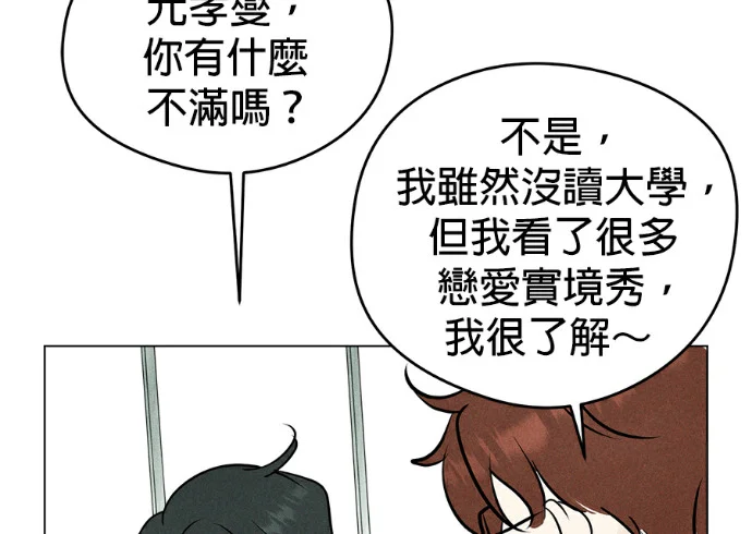 第381页