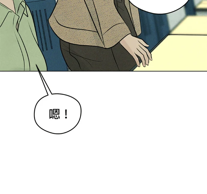 第456页